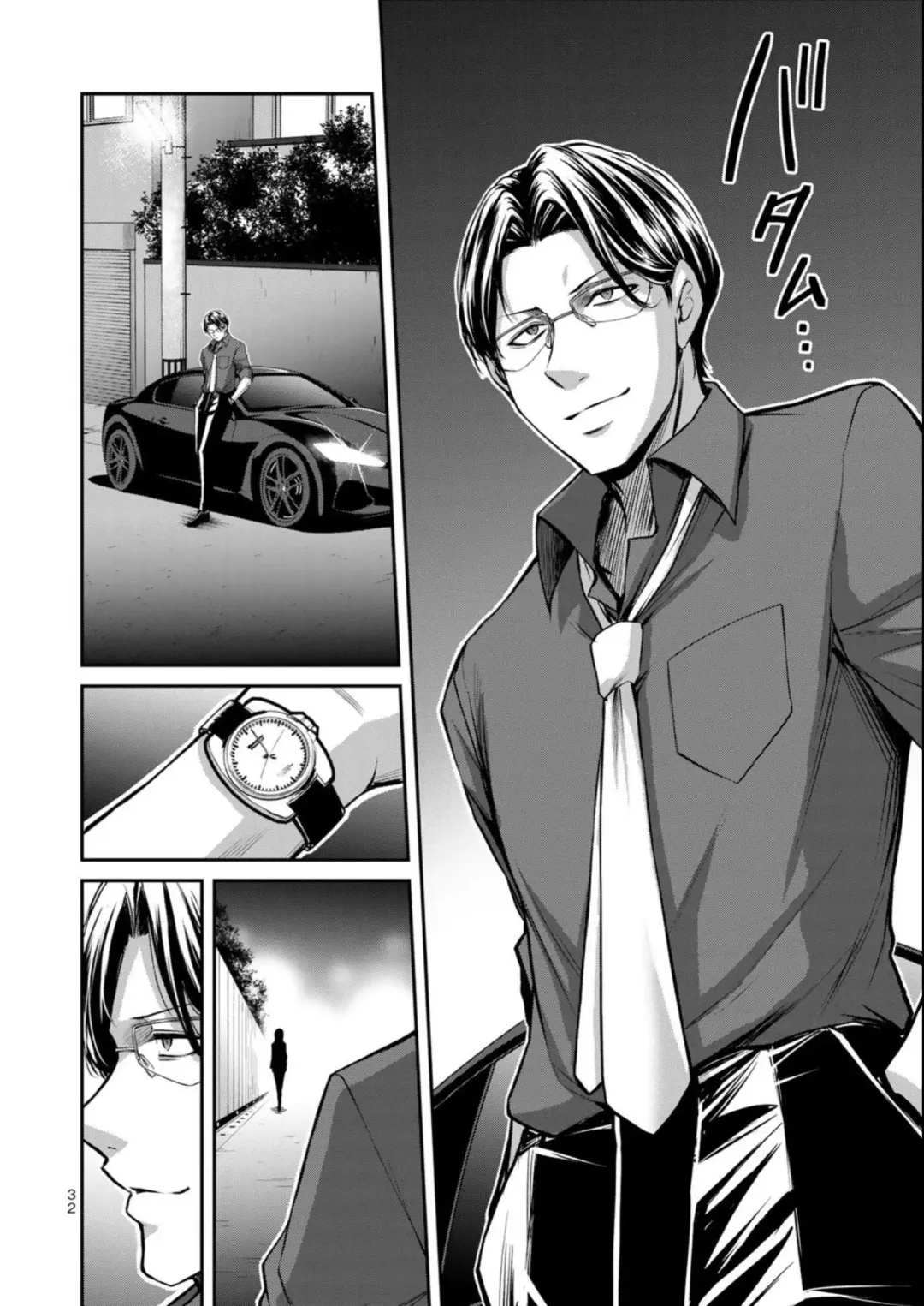 [Yamamoto Yammy] Giruti Sakuru vol 08 (Ch75-85) Chinese Version《罪恶社团》第8卷75-85话，AI机翻汉化 Fhentai - Page 32