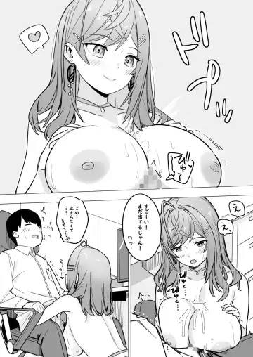 [Ura Kaizokudan] rrk Shachou ga Hisho-kun ni Gohoubi o Ageru Hanashi Fhentai - Page 3