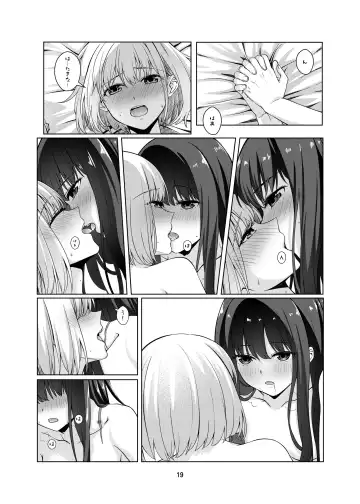 [Kurokawa Rikuu] Watashi no Yome ni Narimasenka? Fhentai - Page 20