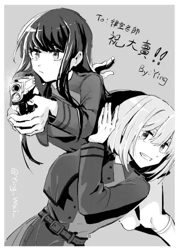 [Kurokawa Rikuu] Watashi no Yome ni Narimasenka? Fhentai - Page 33