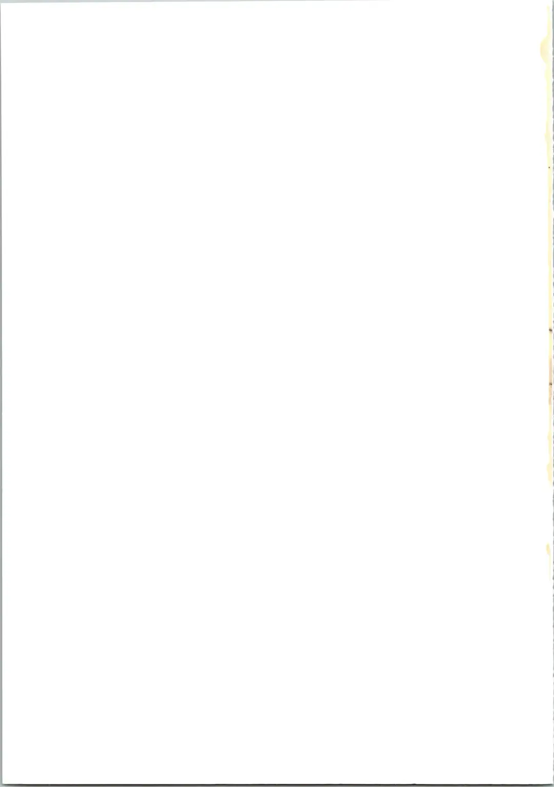 [Funato Hitoshi] Takeyo 2005 Okuma Fhentai - Page 39