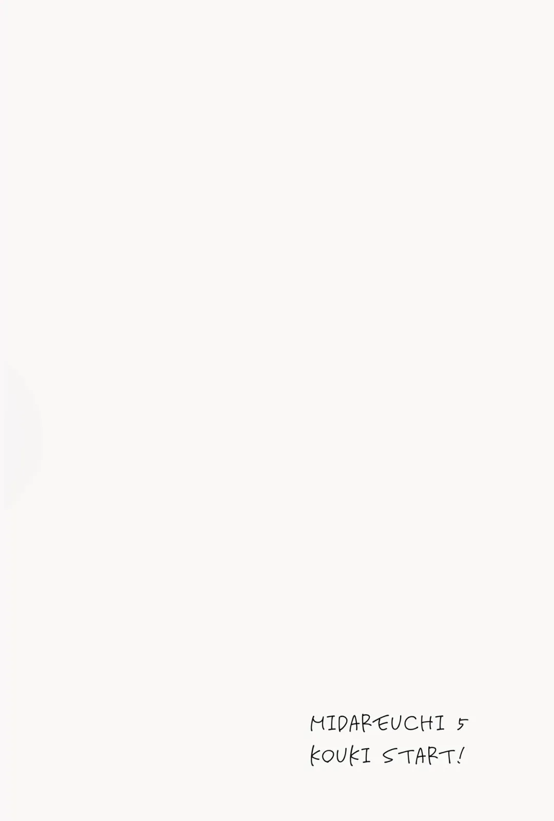 [Izumi - Reizei] Midareuchi 5 Fhentai - Page 82