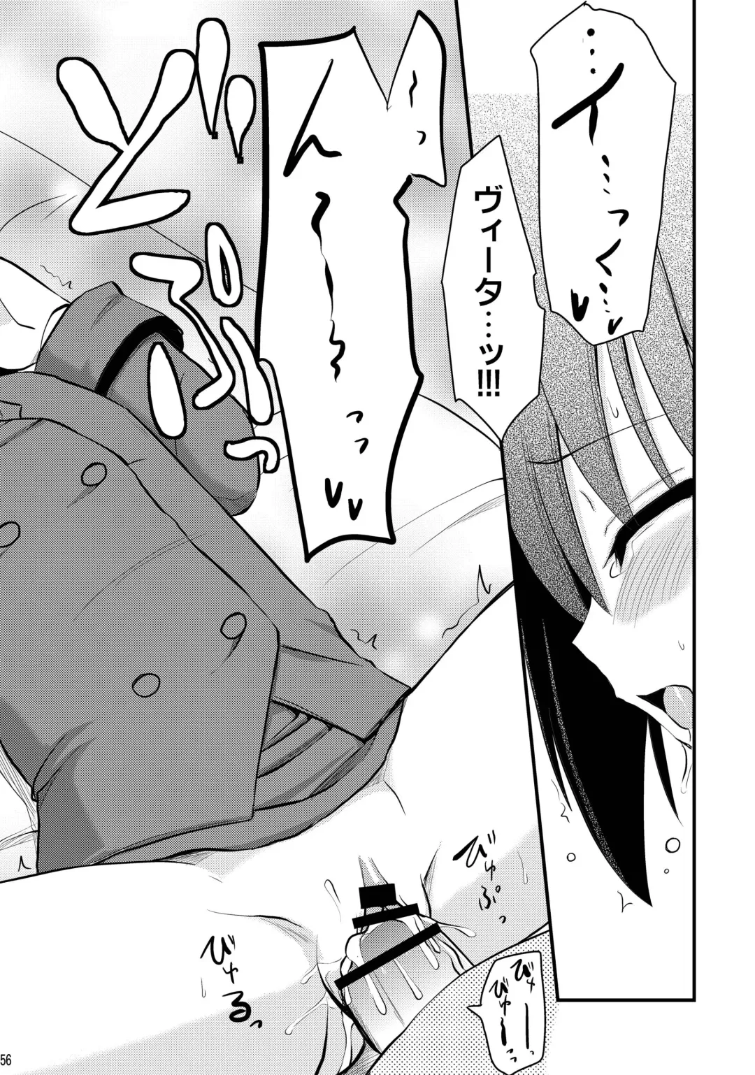 [Hijiri Tsukasa] Loli Joushi Vita to Cinque to + 1 Fhentai - Page 56