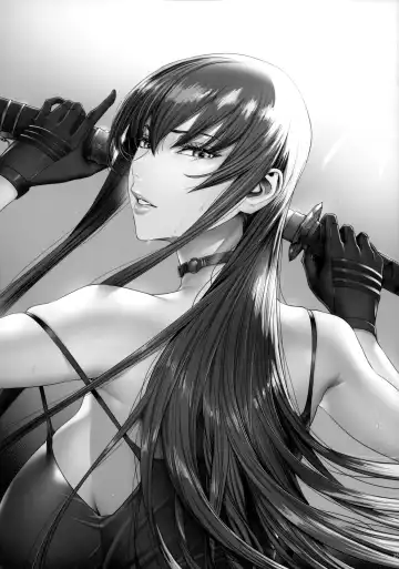 [Fei] SNS de Daininkina Layer ga Watashi o Sasotte Off-Pako no Hanashi. - Famous cosplayer invited me to have sex after event. Fhentai - Page 24