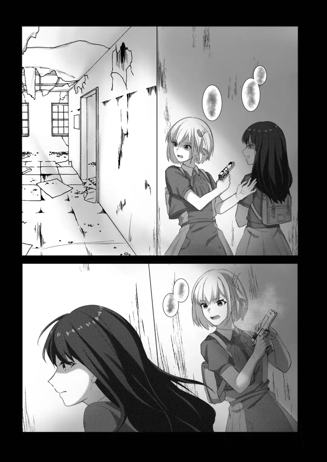 [Kawabuta] Yaruka Yaranaika Fhentai - Page 6
