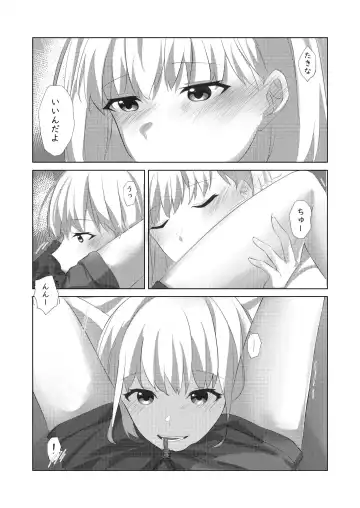 [Kawabuta] Yaruka Yaranaika Fhentai - Page 15