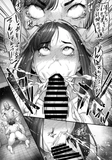 [Bonten] Kaigo Beit de Iroboke Jijii no Gouin na Yokkyuu to Okane no Mae ni Chitai o Sarasu JK Fhentai - Page 16