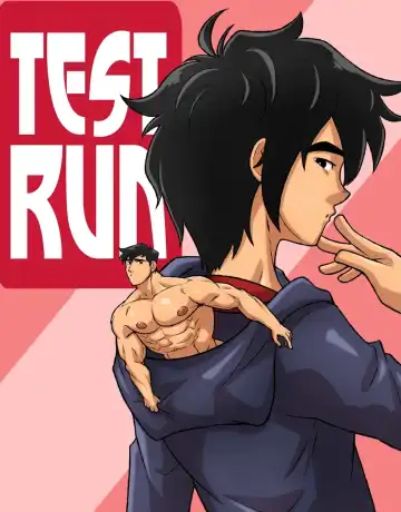 Read [Bao Bao] Test Run - Fhentai