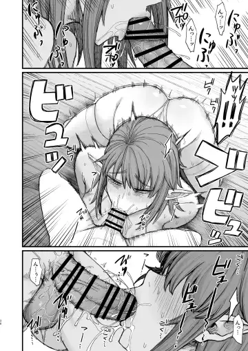 [Butachang] Isekai no Onnatachi 6.0 Fhentai - Page 30