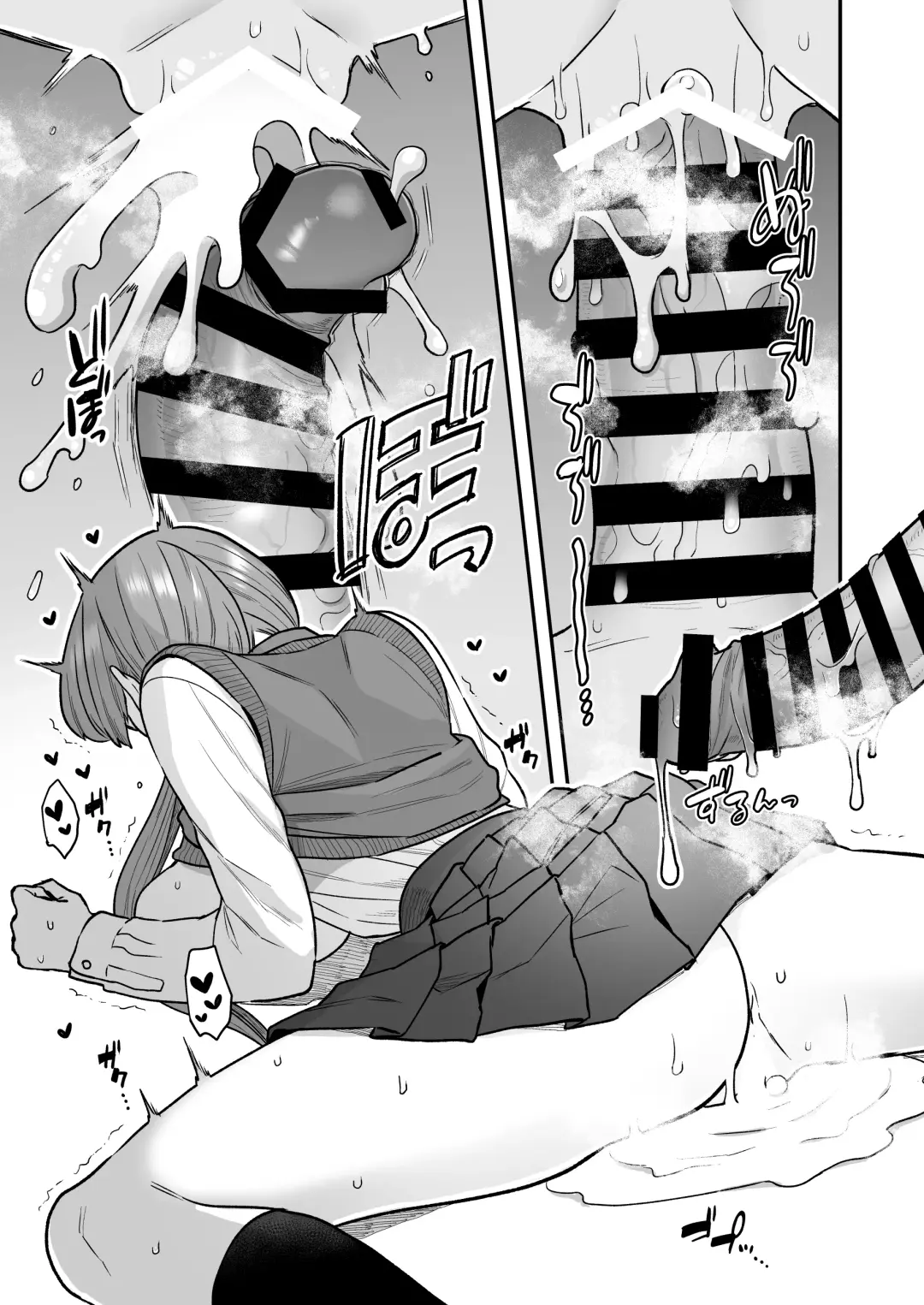 [Yoshiragi] Iinchou to Mitsuda-kun no o Benkyou Kai Fhentai - Page 24