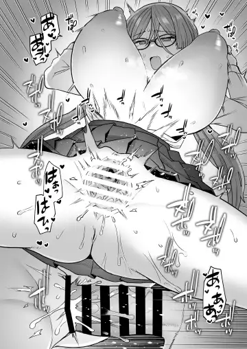 [Yoshiragi] Iinchou to Mitsuda-kun no o Benkyou Kai Fhentai - Page 17