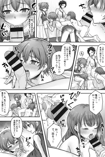 [Sasanoma Nibi] Futanari Chinpo-sama ni Kanraku Shita Kanojo to Mesu Ochi Shita Boku no Monogatari Fhentai - Page 20