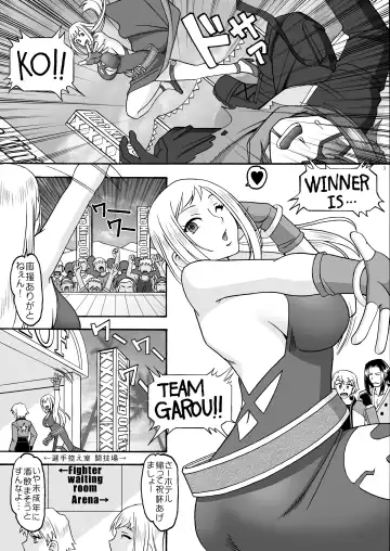 [Mokkouyou Bond] Welcome to the Waiting Room Fhentai - Page 2