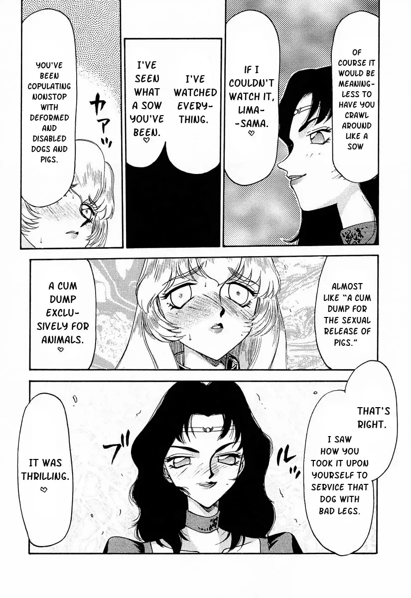 [Taira Hajime] Nise DRAGON BLOOD! 9 Fhentai - Page 19