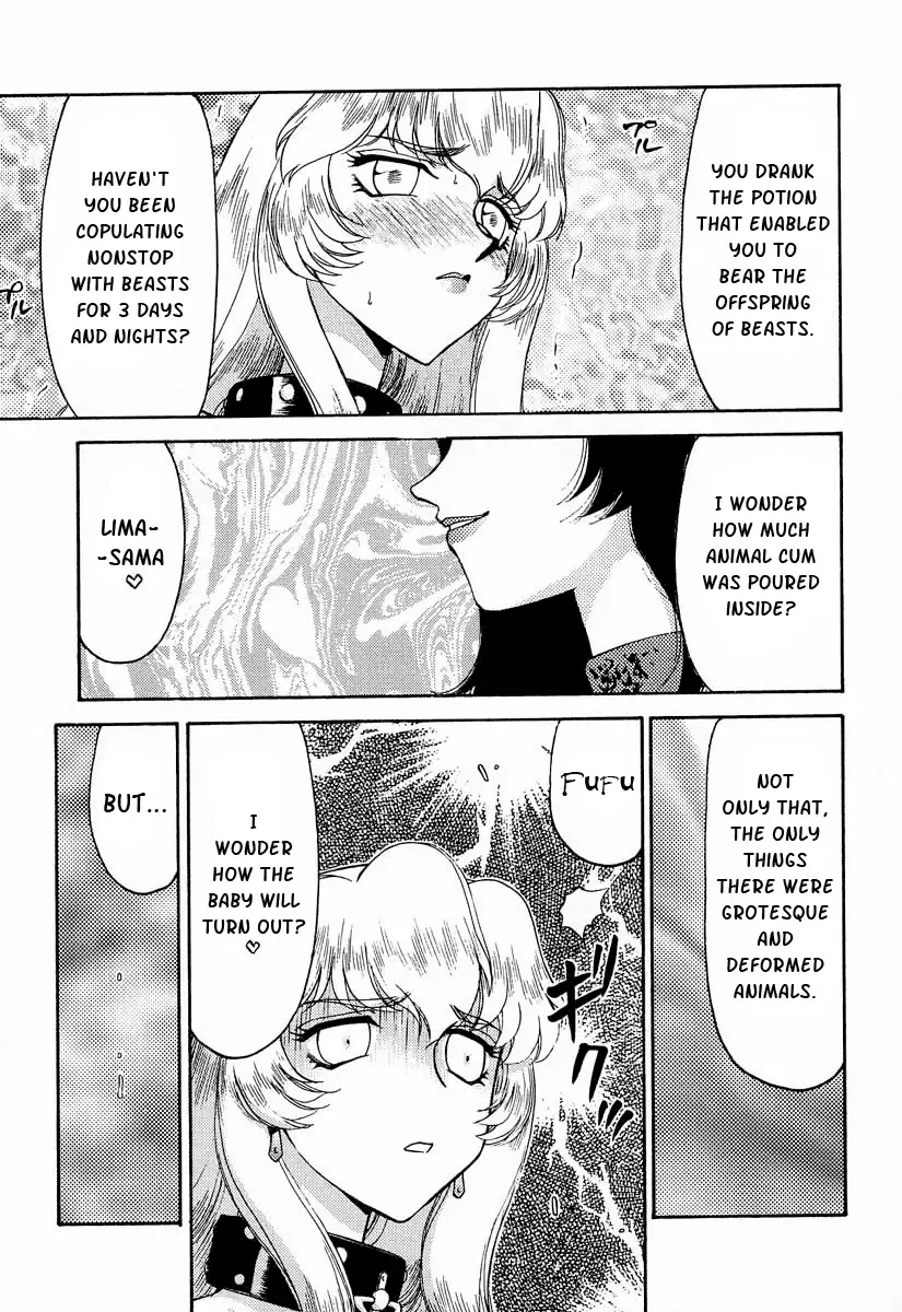 [Taira Hajime] Nise DRAGON BLOOD! 9 Fhentai - Page 28