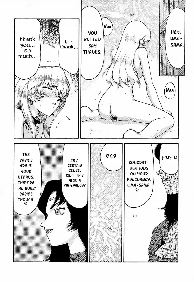 [Taira Hajime] Nise DRAGON BLOOD! 9 Fhentai - Page 41