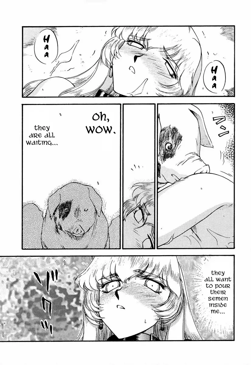 [Taira Hajime] Nise DRAGON BLOOD! 9 Fhentai - Page 6