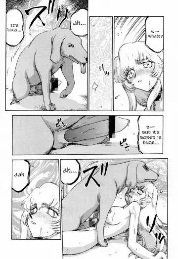 [Taira Hajime] Nise DRAGON BLOOD! 9 Fhentai - Page 11