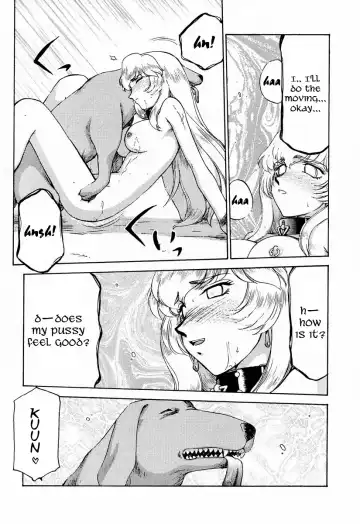 [Taira Hajime] Nise DRAGON BLOOD! 9 Fhentai - Page 13