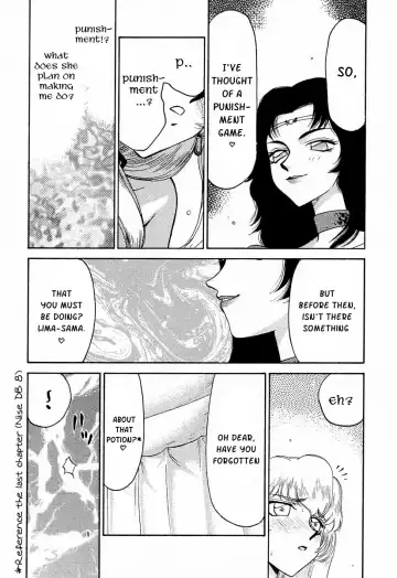 [Taira Hajime] Nise DRAGON BLOOD! 9 Fhentai - Page 27