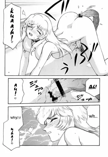 [Taira Hajime] Nise DRAGON BLOOD! 9 Fhentai - Page 37