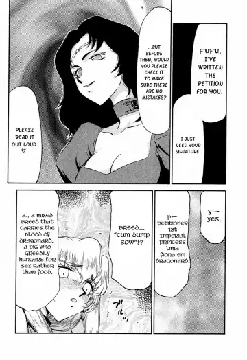 [Taira Hajime] Nise DRAGON BLOOD! 9 Fhentai - Page 45