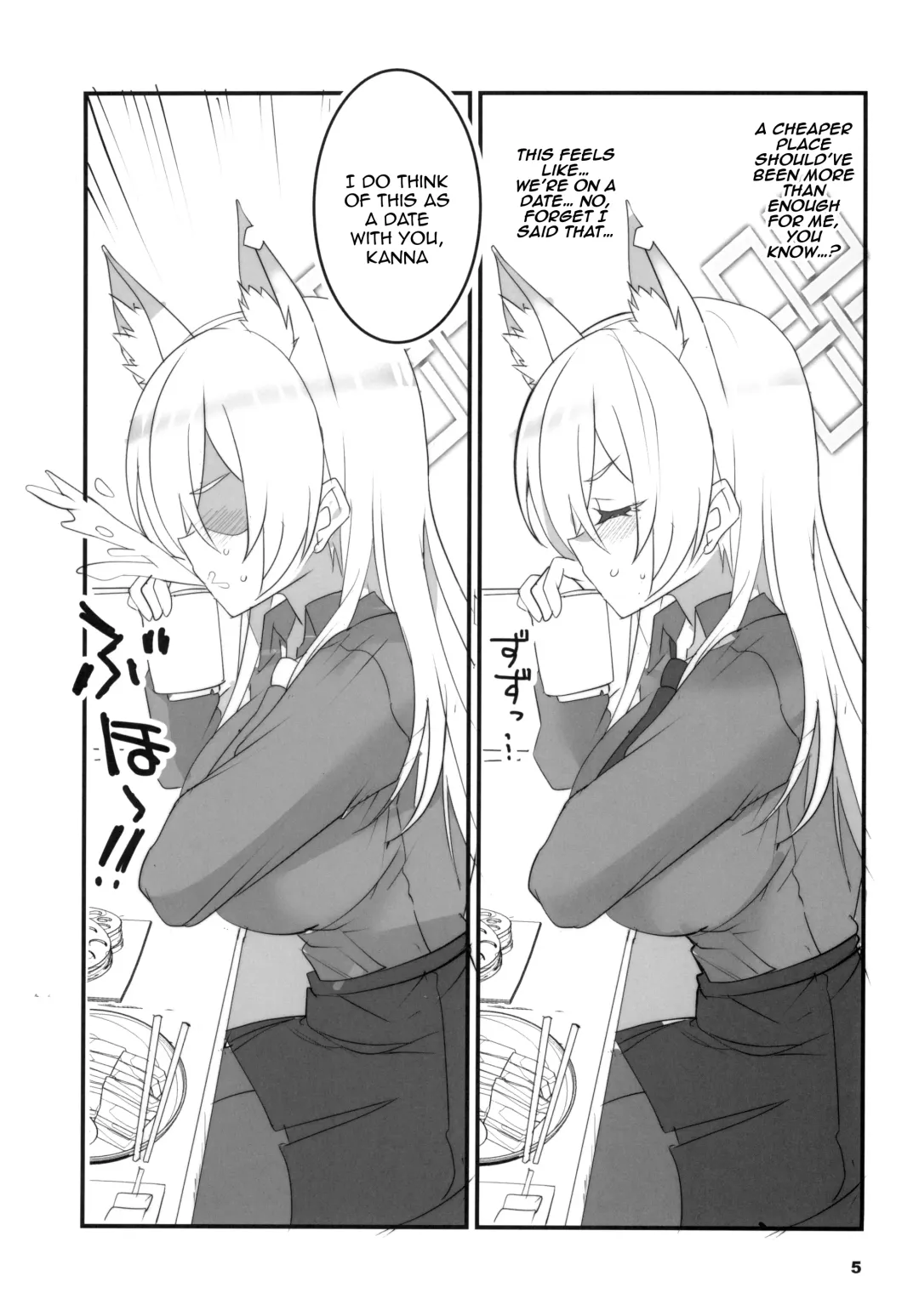 [Aoi Manabu] Kao no Yoi Kyouken | The Mad Dog With a Pretty Face Fhentai - Page 5