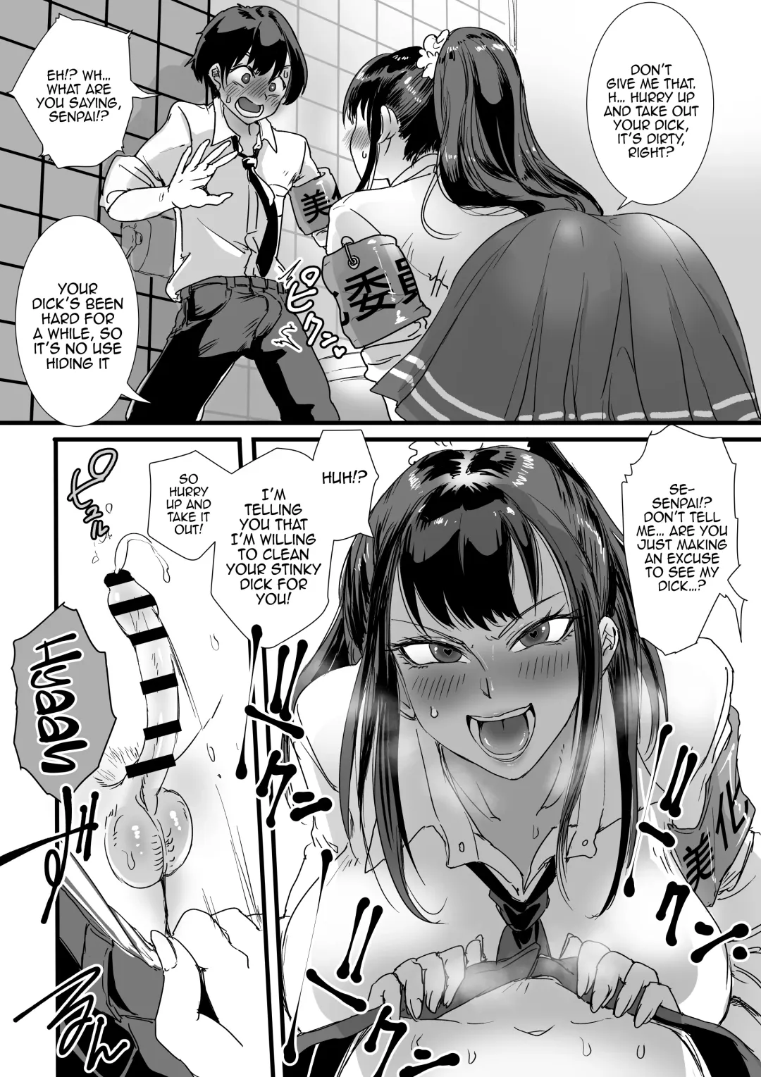[Amane-san] Obenjo JK Chinchin Bika Iin | Toilet JK - Penis Beautification Delegate Fhentai - Page 7