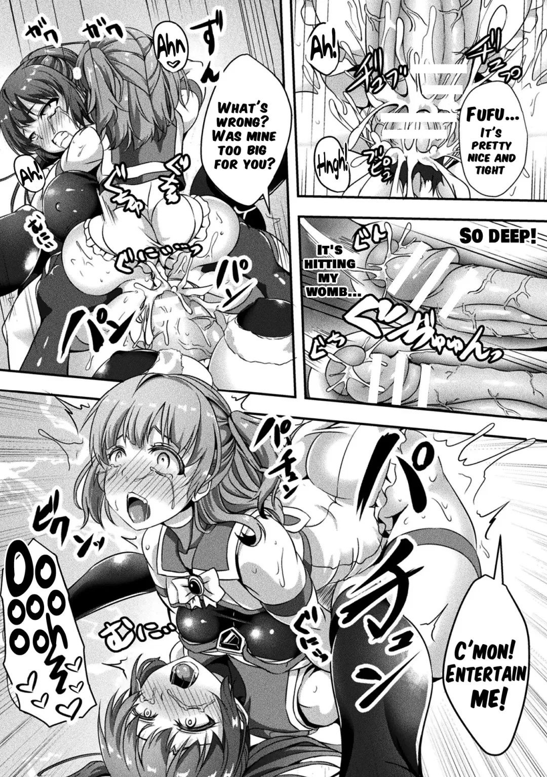 2D Comic Magazine Futanarikko no Tanetsuke Press de Kyousei Haramase! Vol. 2 | Futanari girls forcefully impregnating others with a mating press! Vol. 2 Fhentai - Page 17