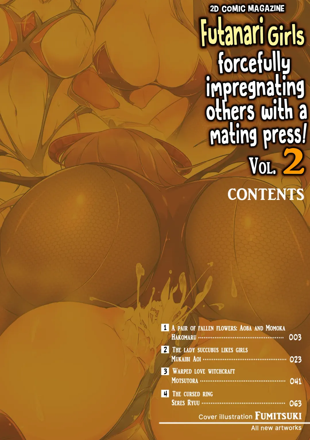 2D Comic Magazine Futanarikko no Tanetsuke Press de Kyousei Haramase! Vol. 2 | Futanari girls forcefully impregnating others with a mating press! Vol. 2 Fhentai - Page 2
