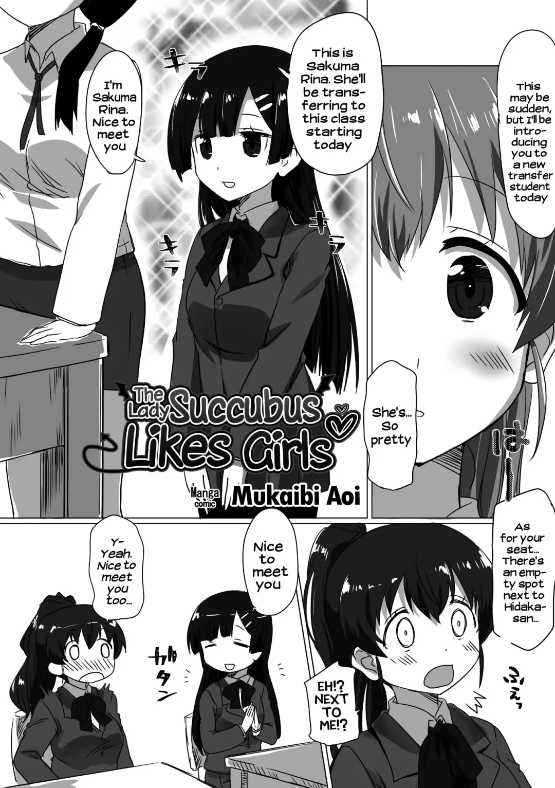 2D Comic Magazine Futanarikko no Tanetsuke Press de Kyousei Haramase! Vol. 2 | Futanari girls forcefully impregnating others with a mating press! Vol. 2 Fhentai - Page 23