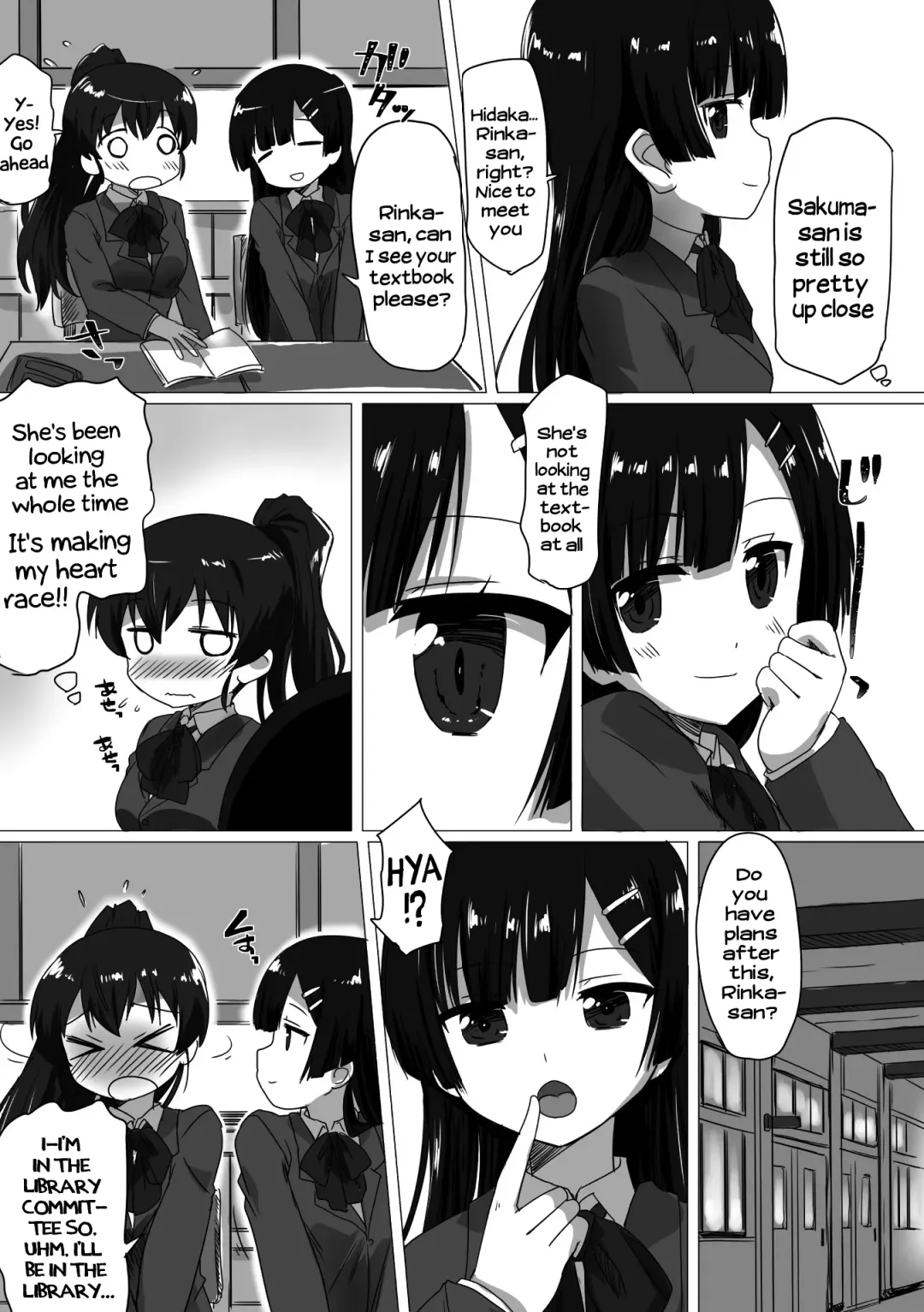 2D Comic Magazine Futanarikko no Tanetsuke Press de Kyousei Haramase! Vol. 2 | Futanari girls forcefully impregnating others with a mating press! Vol. 2 Fhentai - Page 24