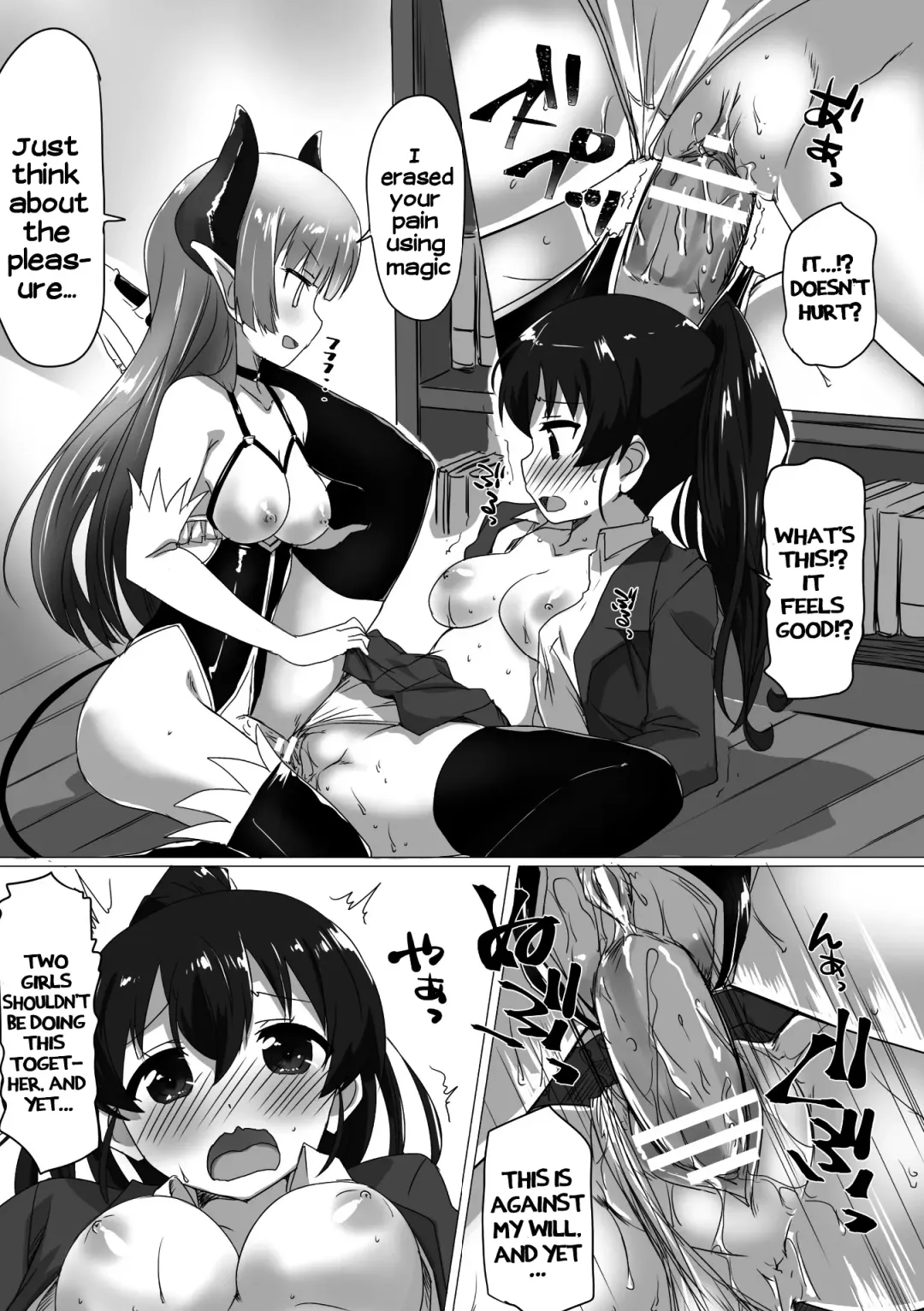 2D Comic Magazine Futanarikko no Tanetsuke Press de Kyousei Haramase! Vol. 2 | Futanari girls forcefully impregnating others with a mating press! Vol. 2 Fhentai - Page 30