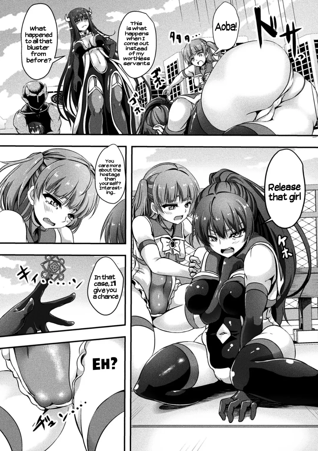 2D Comic Magazine Futanarikko no Tanetsuke Press de Kyousei Haramase! Vol. 2 | Futanari girls forcefully impregnating others with a mating press! Vol. 2 Fhentai - Page 5