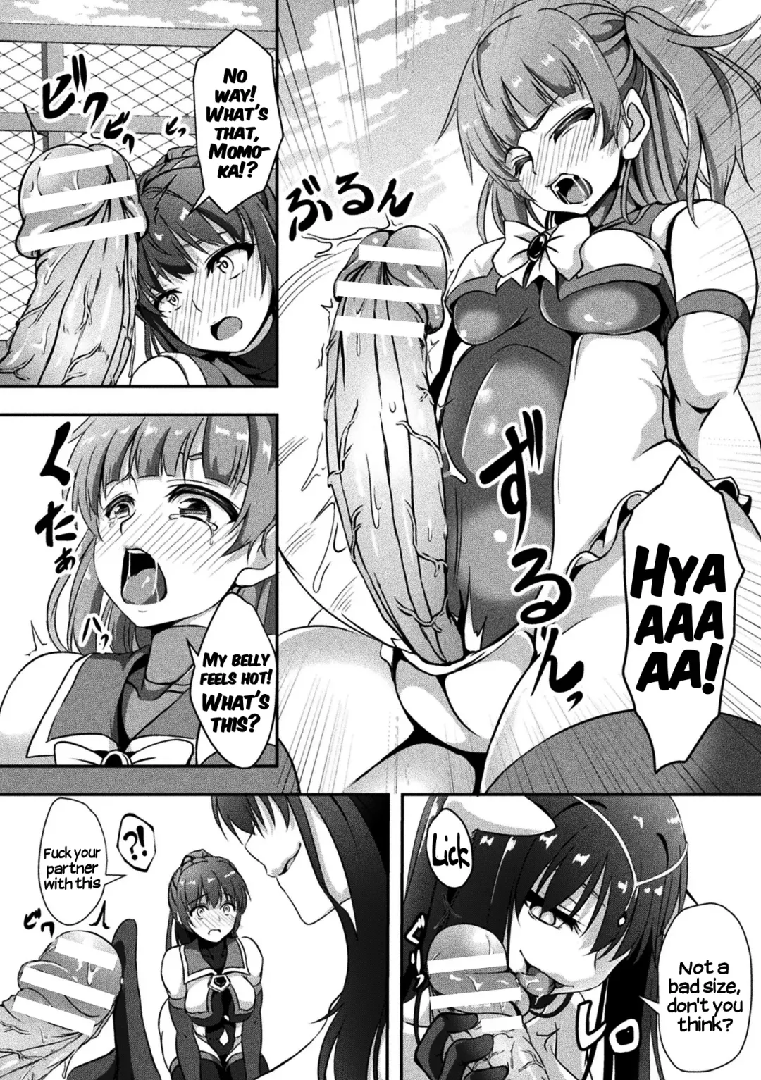2D Comic Magazine Futanarikko no Tanetsuke Press de Kyousei Haramase! Vol. 2 | Futanari girls forcefully impregnating others with a mating press! Vol. 2 Fhentai - Page 6
