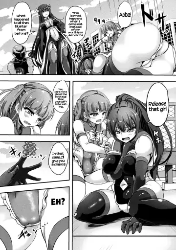 2D Comic Magazine Futanarikko no Tanetsuke Press de Kyousei Haramase! Vol. 2 | Futanari girls forcefully impregnating others with a mating press! Vol. 2 Fhentai - Page 5
