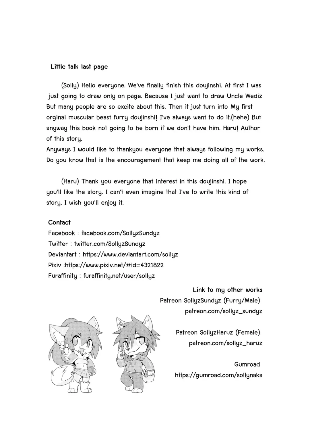 [Sollyz] MY UNCLE WEDIZ Can't Be This Cute Fhentai - Page 17