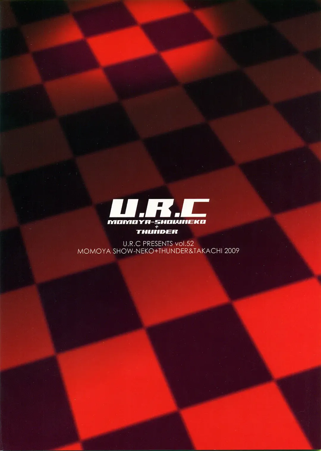 [Momoya Show-neko] Uretate Fresh! Enkou Setsuna Fhentai - Page 34