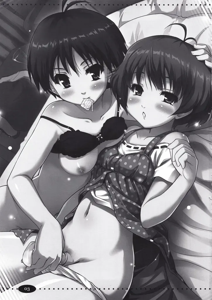 [Tohgarashi Hideyu] Bokura no Koi wa Reversible Fhentai - Page 2