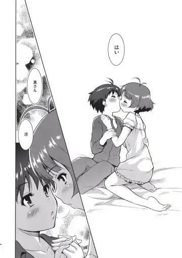 [Tohgarashi Hideyu] Bokura no Koi wa Reversible Fhentai - Page 11