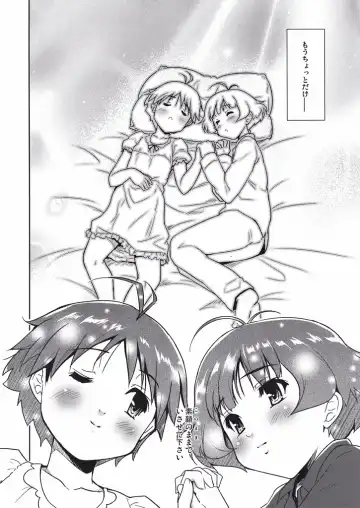 [Tohgarashi Hideyu] Bokura no Koi wa Reversible Fhentai - Page 23