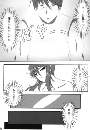 Iroha ni Ho e to Fhentai - Page 20