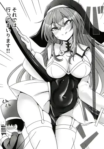 [Athke] Kankaku Shadan Trap VS Sister-chan Fhentai - Page 5