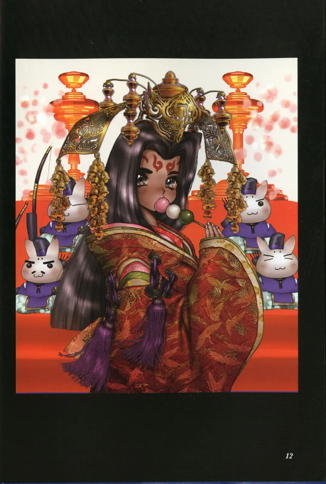 [Masamune Shirow] Pieces 1 Fhentai - Page 11