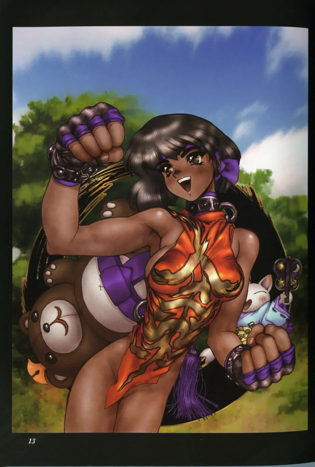 [Masamune Shirow] Pieces 1 Fhentai - Page 12