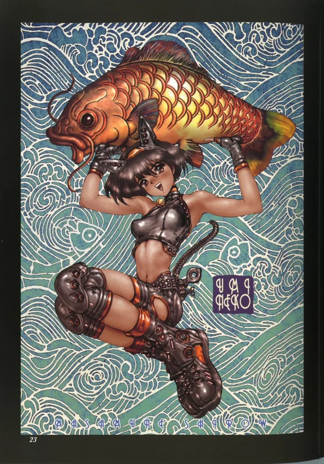 [Masamune Shirow] Pieces 1 Fhentai - Page 22