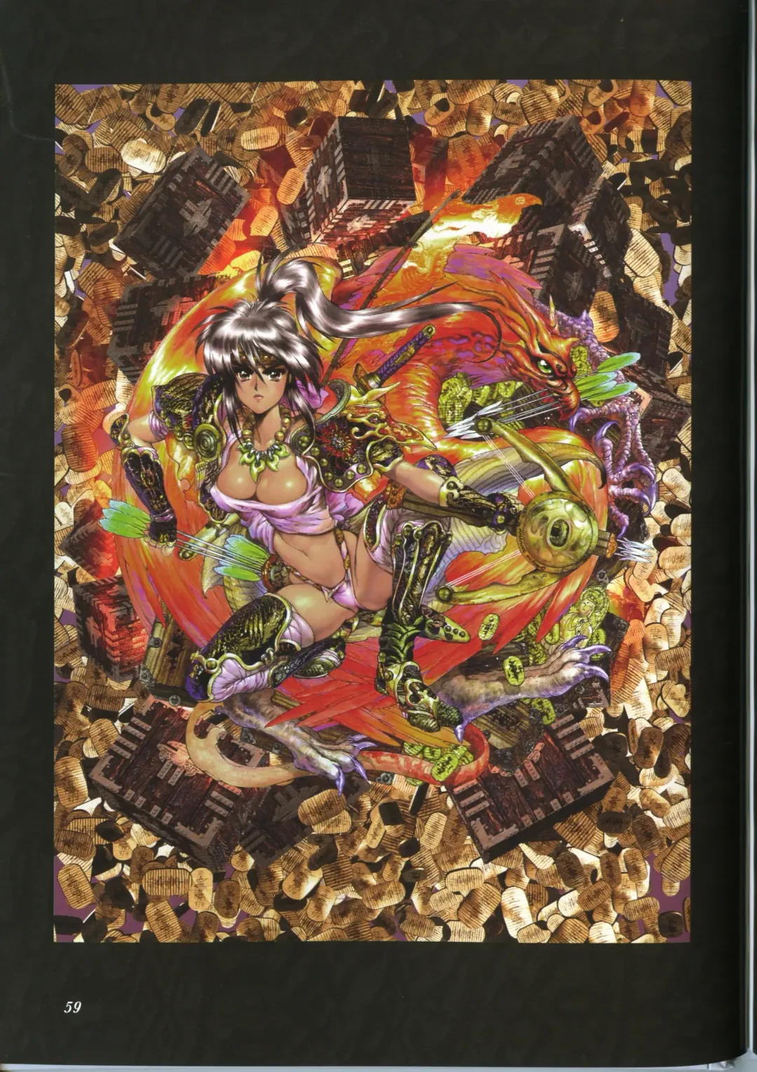 [Masamune Shirow] Pieces 1 Fhentai - Page 43