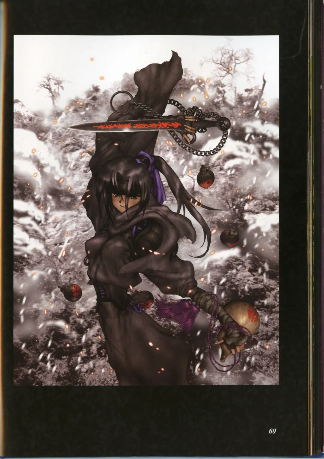 [Masamune Shirow] Pieces 1 Fhentai - Page 44