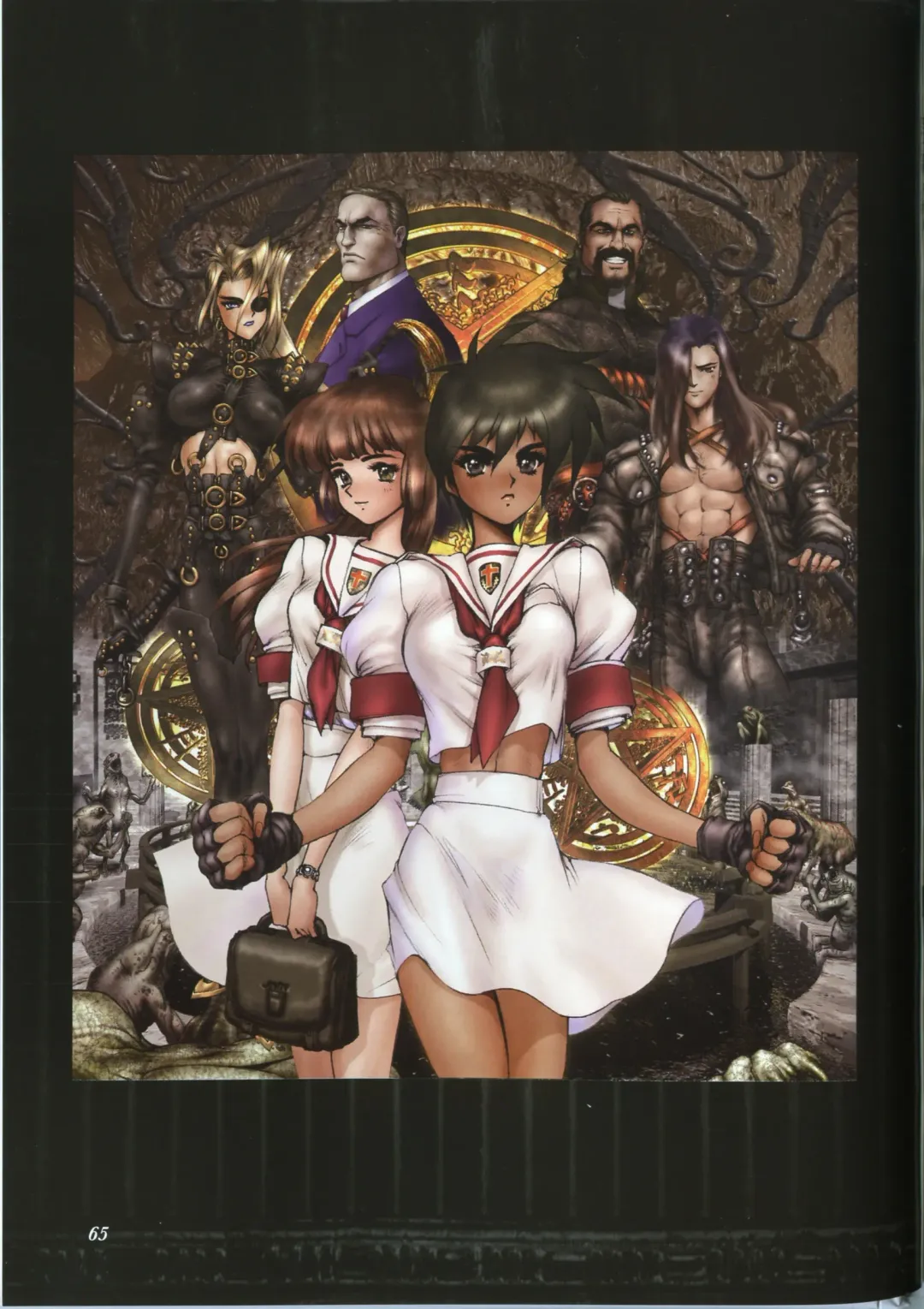 [Masamune Shirow] Pieces 1 Fhentai - Page 49