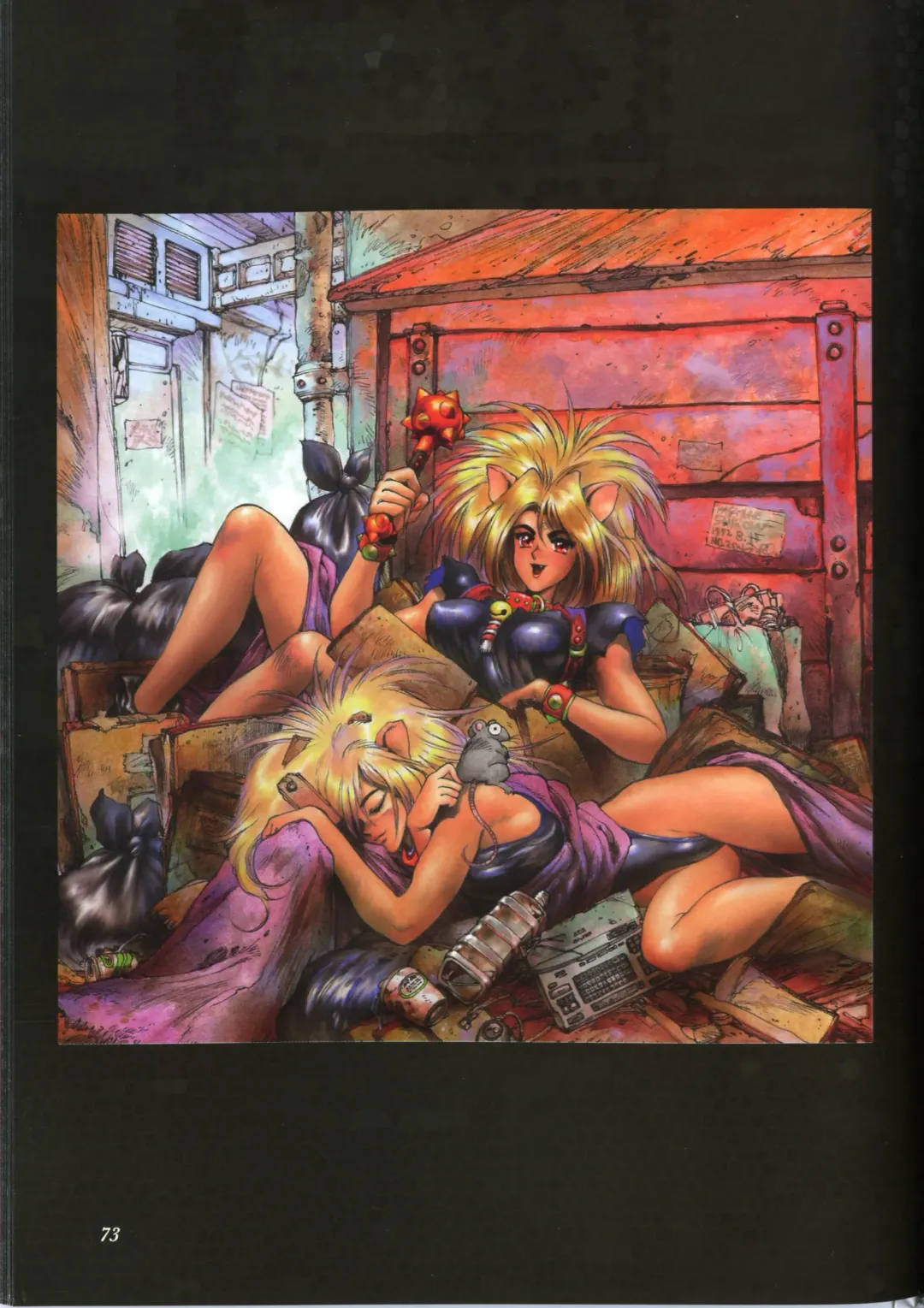 [Masamune Shirow] Pieces 1 Fhentai - Page 57